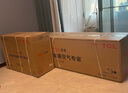 TCL京東聯(lián)名大2匹一級能效真省電SE柜機雙出風口立式空調變頻KFR-51LW/JD21+B1以舊換新國家補貼 曬單實拍圖