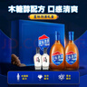 勁牌 藍標勁酒 36度 500ml*2+尊享毛鋪小酒100ml*2 精致禮盒 自飲送禮 曬單實拍圖