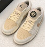 耐克（NIKE）Jordan官方喬丹下站東單AJ1板鞋男子運(yùn)動(dòng)鞋夏季新款 IB8855 121燕麥色/麻黃/椰奶色/燕麥色 41 曬單實(shí)拍圖