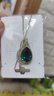 XUPING旭平首飾S1合金時(shí)尚經(jīng)典水滴輕奢手鏈飾品送女士生日禮物 6號(hào)色-墨綠色 曬單實(shí)拍圖