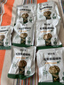 林小生100%蠔汁蠔油570g*3 生蠔現(xiàn)熬上色提鮮增香0添加防腐劑點(diǎn)蘸涼拌  曬單實(shí)拍圖