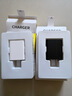 新賽電源5V1A慢充充電器兼容蘋果手機iphone充電頭插頭5v2A電源適配器風(fēng)扇電池藍牙耳機手表臺燈小功率通用 5V1A【5W】單口USB-黑色 曬單實拍圖
