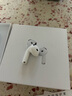 【官版正品丨新款A(yù)ir4代】藍(lán)牙耳機(jī)無(wú)線(xiàn)ANC降噪airpods4國(guó)家補(bǔ)貼半入耳式用于蘋(píng)果iPhone16/15/14 【原版正裝全功能頂配版4代】 【主動(dòng)降噪+空間音頻+三真電量】 曬單實(shí)拍圖