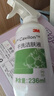 3M干洗潔膚液3380C免水洗皮膚清潔嬰幼兒臥床患者戶(hù)外便捷清潔全身 干洗潔膚液3380C+溫和潔膚巾（1盒） 曬單實(shí)拍圖