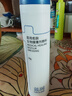 藍潤醫(yī)用愈膚生物膜膏劑敷料50g屏障修復(fù)乳液術(shù)后創(chuàng)面保護敏感性肌膚 曬單實拍圖