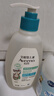 艾惟諾（Aveeno）艾維諾青少年洗沐套裝 保濕兒童沐浴露532ml+柔順兒童洗發(fā)水354ml 曬單實(shí)拍圖