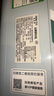 史密斯（A.O.SMITH）【補貼不限區(qū)域】佳尼特凈水器家用廚下直飲機飲水機 凈飲機 RO膜過濾器藍鯨1200GPro CR3200AB1 國家補貼20% 7年RO膜 藍鯨3200 實測產(chǎn)水率78.3 曬單實拍圖