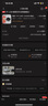 普聯(lián)（TP-LINK） AX3000滿(mǎn)血WiFi6千兆無(wú)線(xiàn)路由器 5G雙頻游戲路由 Mesh 3000M無(wú)線(xiàn)速率  XDR3050易展版 曬單實(shí)拍圖