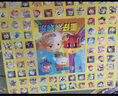 尚美貝貝蛋仔派對兒童洞洞樂盲盒戳戳樂抽抽樂扣扣玩具男女孩禮物 曬單實(shí)拍圖