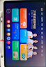 學(xué)而思學(xué)習機P4【2025新款】AI學(xué)習機性?xún)r(jià)比優(yōu)選 學(xué)習平板電腦 啟蒙小學(xué)初中高中12.1英寸 6+128GB 曬單實(shí)拍圖