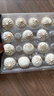 思念 灌湯小籠包 速凍包子早餐包點(diǎn)蒸包面點(diǎn) 食品生鮮 叉燒包肉包 4袋/72只/1.8kg 曬單實(shí)拍圖