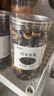 弘品匯 浙江即食蝦皮紫菜60g*2罐裝 蝦米紫菜蛋花湯干貨食材 源頭直發(fā)  曬單實拍圖