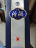 汾酒 青花20 清香型白酒 商務宴請送禮白酒 53度 500mL 2瓶 雙瓶（新版）含禮袋 曬單實拍圖