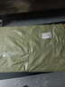 烽點(diǎn)氣化取暖爐農村家用燒木柴火灶煤炭?jì)捎檬覂葻o(wú)煙冬天升溫烤火爐子 升級潛艇氣化爐+爐圈爐蓋 曬單實(shí)拍圖