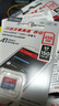 閃迪（SanDisk）256GB TF（MicroSD）內(nèi)存卡 A1 U1 C10 至尊高速移動(dòng)版存儲(chǔ)卡 讀速150MB/s 手機(jī)平板游戲機(jī)內(nèi)存卡 曬單實(shí)拍圖