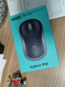 羅技（Logitech）M185 M186無(wú)線(xiàn)鼠標(M187P外型)辦公鼠標家用筆記本臺式機電腦鼠標 Mac鼠標電池中小手小巧便攜商務(wù) M185灰邊 曬單實(shí)拍圖