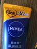 妮維雅（NIVEA）深層滋潤手霜80ml（ 滋潤保濕 防止干裂 護手霜 ） 曬單實(shí)拍圖