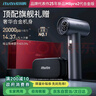 愛圖騰itutn車載吸塵器無線大吸力手持汽車用強力小型吹吸兩用家用電腦桌面清灰除塵大功率 曬單實拍圖