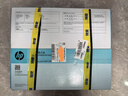 惠普（HP）3388sdw彩色激光無線雙面多功能打印機(jī) 家用雙面打印 連續(xù)復(fù)印掃描一體機(jī) 打印機(jī)辦公室 1年上門 曬單實(shí)拍圖