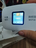 葉騰移動隨身wifi【無需預(yù)存】無線wifi6免插卡便攜式支持4G/5G設(shè)備全國通用無限流量2025新款 【彩屏旗艦版】移動+聯(lián)通雙網(wǎng)+3000毫安大電池 曬單實拍圖