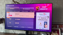 海信電視小墨E5Q Pro 55英寸 520分區U+Mini LED 信芯芯片 柔光防眩屏 288Hz高刷 E5NPRO升級 國家補貼 曬單實(shí)拍圖