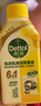 滴露（Dettol）洗衣機(jī)清洗劑250ml金裝版檸檬滾筒波輪洗衣機(jī)深度清潔劑除垢殺菌 曬單實(shí)拍圖