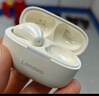 聯(lián)想（lenovo）真無(wú)線(xiàn)藍牙耳機 半入耳式耳機 音樂(lè )運動(dòng)游戲耳機藍牙5.4 適用蘋(píng)果華為小米手機 EA110月巖白 曬單實(shí)拍圖