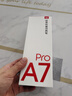 有道詞典筆A7Pro 【15天試用】英語(yǔ)點(diǎn)讀筆A7翻譯筆電子英漢辭典小學(xué)到高中生掃描單詞學(xué)習筆 【高配】A7PRO 32GB 4英寸大屏 曬單實(shí)拍圖