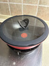 特福（Tefal）可拆卸炒鍋26cm煎鍋可變烤盤餐具電磁爐烤箱燃氣灶通用  曬單實拍圖