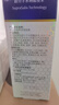 博樂(lè )達水楊酸祛痘去黑頭去閉口粉刺舒緩控油滋養修護細膩涂抹面膜100g 曬單實(shí)拍圖