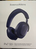 寶華韋健Px7S3新旗艦2025頭戴式藍牙耳機 HiFi音質(zhì)主動(dòng)降噪無(wú)線(xiàn)耳機 非Px7S2e升級教師節送禮禮物 紫霞藍 曬單實(shí)拍圖