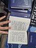 2025年煤礦安全規程及解讀等配套圖書(shū)煤炭書(shū)籍安規系列書(shū)籍應急管理出版社 2025煤礦安全規程 精裝 正版 曬單實(shí)拍圖