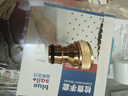 華廈金牛全銅洗衣機水龍頭轉接頭四分洗車(chē)奶嘴水管軟管快速通水接頭配件 A3全銅4分接頭+墊圈 曬單實(shí)拍圖