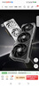 影馳 GeForce RTX 5070 Ti 金屬大師 黑金版 OC 16GB GDDR7 DLSS 4 電競游戲設計剪輯AI電腦顯卡 曬單實(shí)拍圖