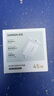 綠聯(lián)【蘋(píng)果17專(zhuān)屬】45W充電器適用蘋(píng)果17Type-C充電頭iPhone17/16/15ProMax/Air兼容40W氮化鎵雙口快充 曬單實(shí)拍圖