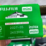 富士（FUJIFILM）  instax立拍立得相機(jī) 3英寸mini迷你相紙膠片膠卷 3寸雙包+收納盒+冰箱貼+相冊(cè)*2【含20張白邊】 官方標(biāo)配 曬單實(shí)拍圖
