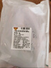 天譜樂(lè )食 澳洲安格斯M3牛腱肉凈重2斤 生鮮牛肉 谷飼喂養 燉煮食材鹵牛腱 曬單實(shí)拍圖