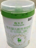 藍(lán)河（blue river）【新國(guó)標(biāo)】春天羊2段800g 幼兒配方羊奶粉(6-12月齡) 新西蘭進(jìn)口 曬單實(shí)拍圖
