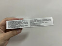 Newliann醫用透明質(zhì)酸鈉皮膚修護凝膠醫美術(shù)后修復皮膚屏障痤瘡祛痘印疤痕 曬單實(shí)拍圖