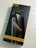 億色【康寧授權】適用iPhone17promax鋼化膜蘋(píng)果17promax手機膜無(wú)塵倉秒貼膜康寧防摔高清保護膜-2片裝 曬單實(shí)拍圖