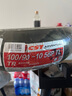 正新輪胎 100/90-10 56P CM-TR TL 運(yùn)動(dòng)型摩托車(chē)半熱熔踏板胎 曬單實(shí)拍圖