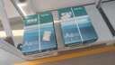 得力（deli）珊瑚海A4打印紙 70g500張*8包一箱 雙面復印紙 企業(yè)采購優(yōu)選 整箱4000張7360【銷(xiāo)冠系列】 曬單實(shí)拍圖