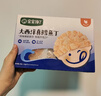 寶寶饞了大西洋真鱈魚(yú)新鮮深海生鮮兒童鱈魚(yú)塊魚(yú)類(lèi)去皮去刺享寶寶嬰兒食譜 大西洋真鱈魚(yú) 曬單實(shí)拍圖