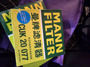 曼牌（MANNFILTER）空氣濾清器C26074/C26102空氣濾芯20-21款馬自達昂克賽拉CX30 2.0 曬單實(shí)拍圖
