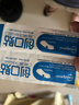 史迪克（SHIDICO）醫用外科口罩兒童0-3歲嬰幼兒口罩30枚 獨立包裝滅菌級卡通小灰熊 曬單實(shí)拍圖
