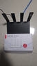 云齊品移動(dòng)隨身無(wú)線(xiàn)wifi6路由器免插卡免裝寬帶免拉網(wǎng)線(xiàn)無(wú)限流量2025款cpe路由器wifi插電即用 十六核-企業(yè)工業(yè)級無(wú)延遲-可達800Mpbs 曬單實(shí)拍圖