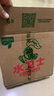 水衛(wèi)士（水衛(wèi)仕）浴室清潔劑500g*3瓶衛(wèi)生間廁所玻璃水瓷磚地板清洗劑 曬單實(shí)拍圖