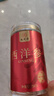 九芝堂西洋參片 長白山花旗參粉250g 0.6-0.8cm含片泡水補(bǔ)品中秋節(jié)禮品 曬單實(shí)拍圖