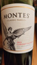 MONTES【蒙特斯官旗】智利原瓶進(jìn)口紅酒 蒙特斯montes經(jīng)典系列750ml 赤霞珠紅葡萄酒整箱裝 曬單實(shí)拍圖