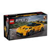 樂(lè )高（LEGO）77239 保時(shí)捷911超級跑車(chē) 超級賽車(chē)系列拼搭積木玩具男孩生日禮物 曬單實(shí)拍圖